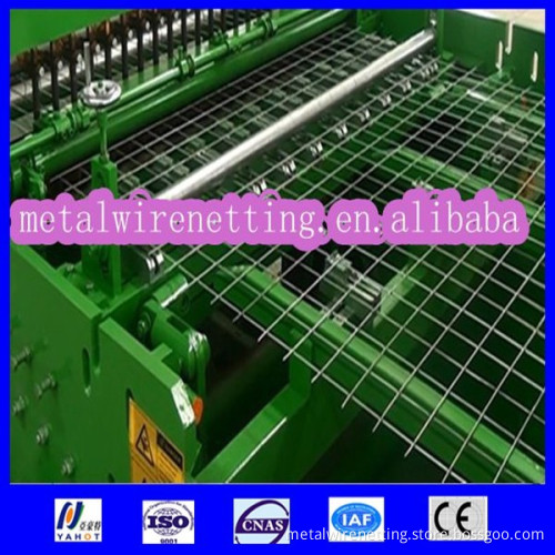 Shuttleless Wire Mesh Weaving Machine Best Price!